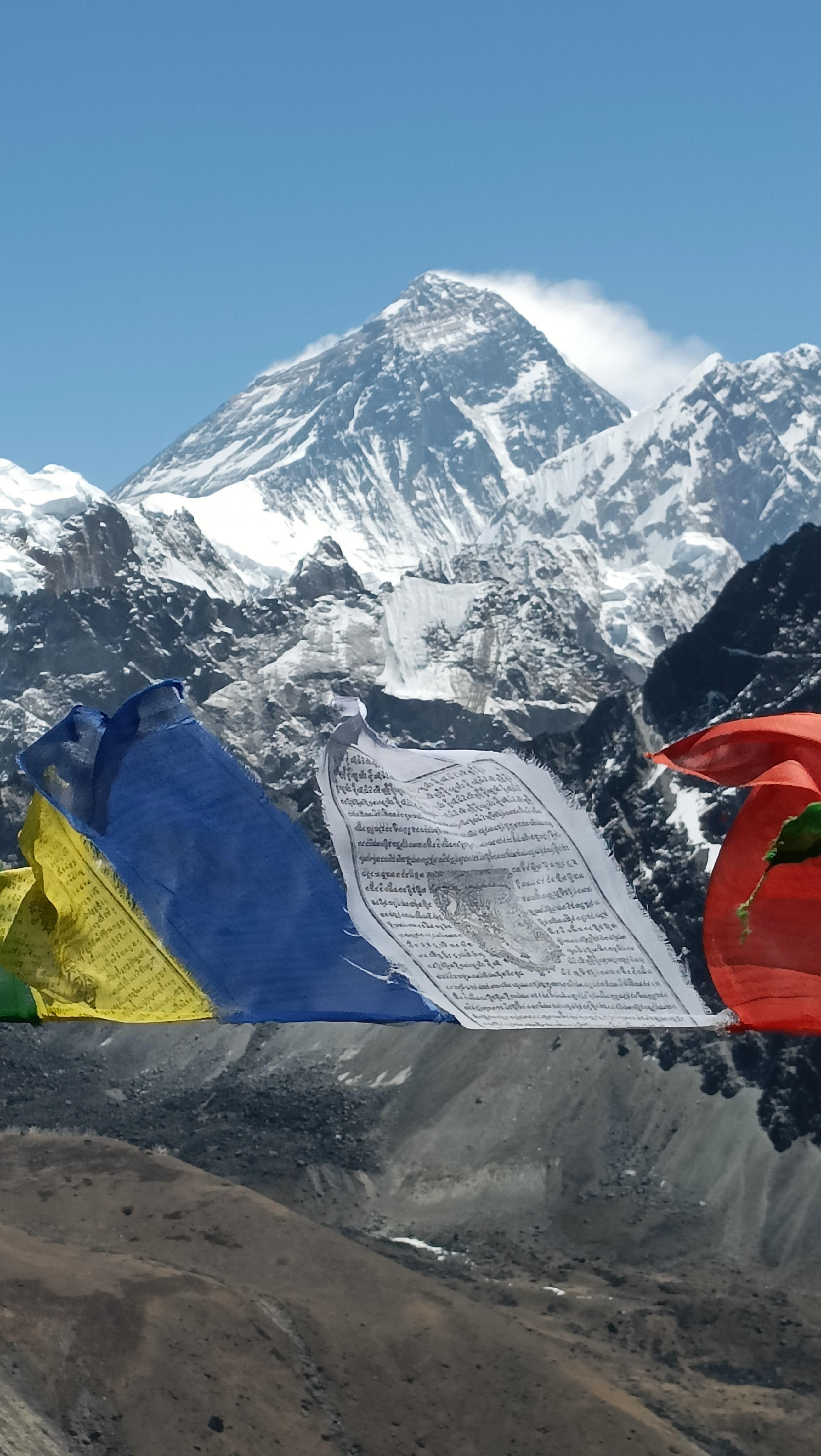Everest Base Camp (EBC) Trek trek