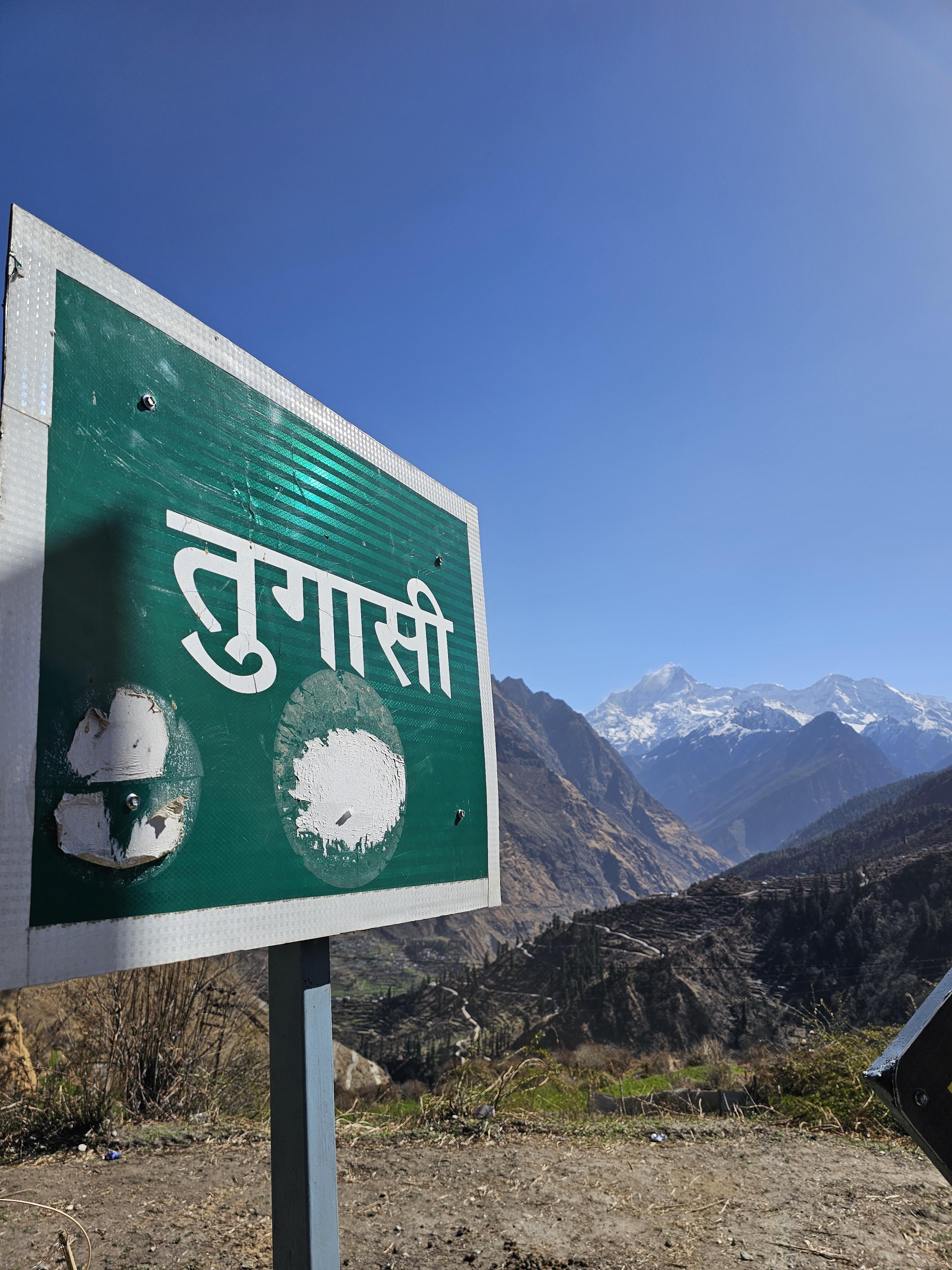 Kuari Pass Trek scenery 10